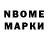 Метадон methadone gelenjik