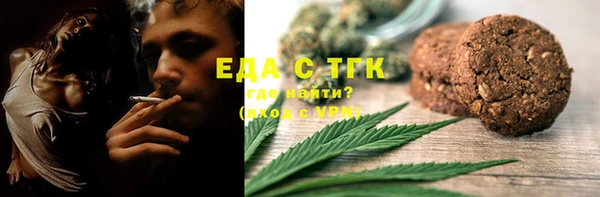 2c-b Алексеевка