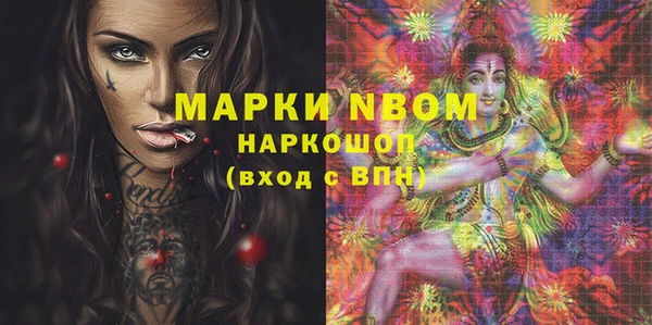таблы Алексин