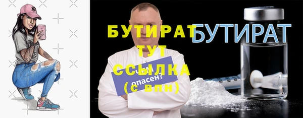 кокаин перу Покровск