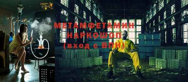2c-b Алексеевка