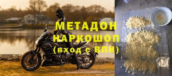 Альфа ПВП Алзамай