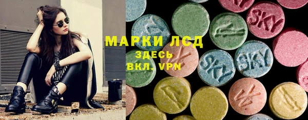 таблы Алексин