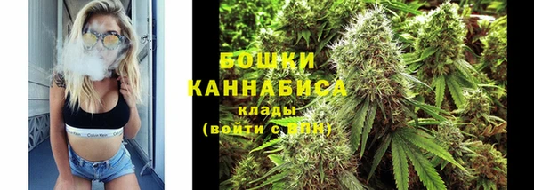 кокаин перу Покровск