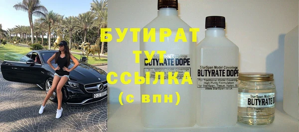 apvp Покачи