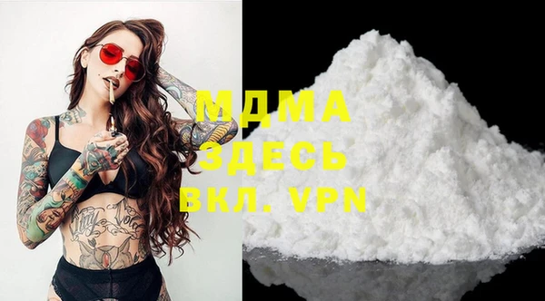 2c-b Алексеевка
