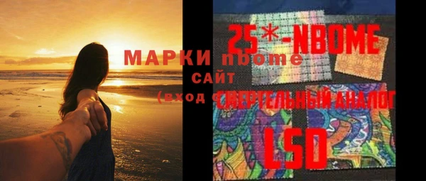 2c-b Алексеевка