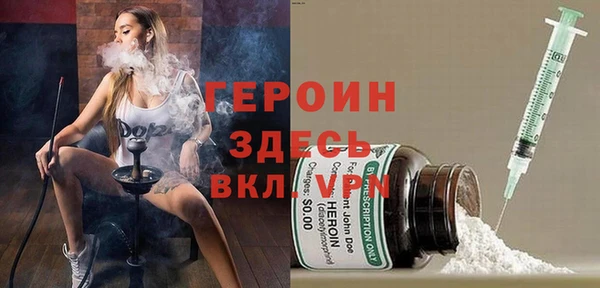 2c-b Алексеевка