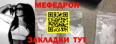 прущие грибы Кулебаки