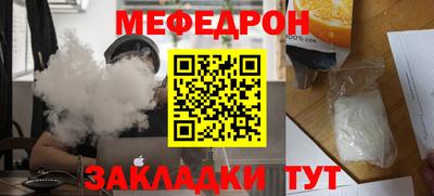 кокаин колумбия Краснодар