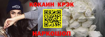 прущие грибы Кулебаки