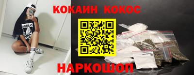 сатива Краснознаменск
