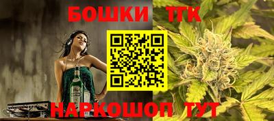 кокаин колумбия Краснодар