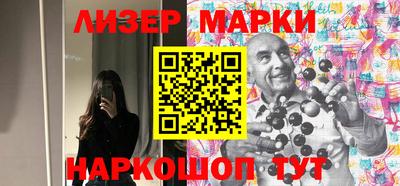 кокаин колумбия Краснодар