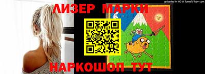 индика Краснокаменск