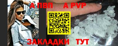 кокс Кунгур