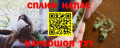 кокаин колумбия Краснодар