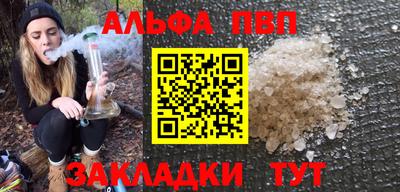 кокаин колумбия Краснодар
