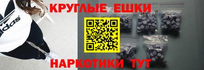 прущие грибы Кулебаки