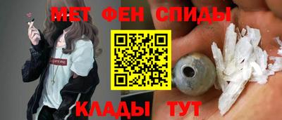 кокаин колумбия Краснодар