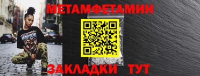 кокаин колумбия Краснодар