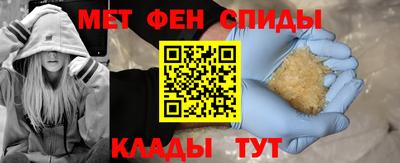 кокаин колумбия Краснодар
