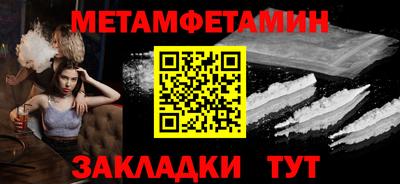 кокаин колумбия Краснодар