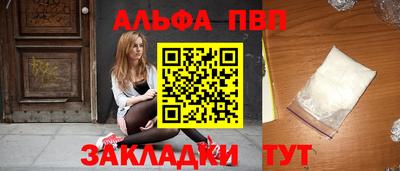 ECSTASY Кумертау