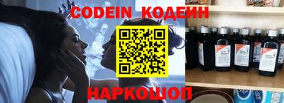 кокс Кунгур
